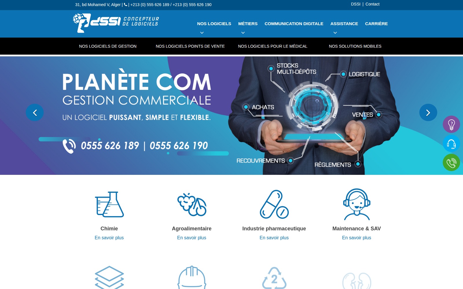Page d’accueil du site DSSI Algérie