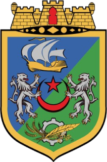 Logo Alger Centre