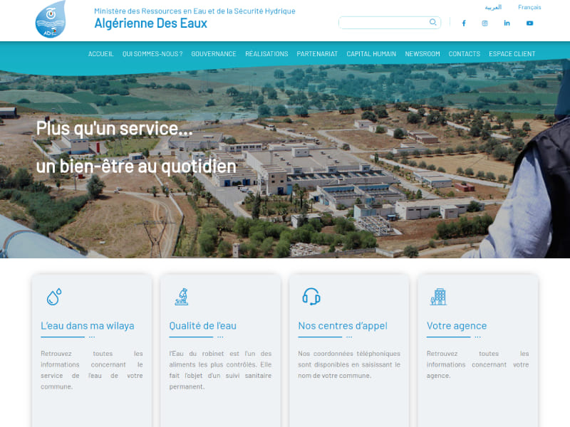 Page d’accueil du site Algérienne des Eaux